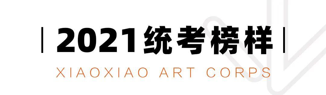 数字艺术媒体设计_数字媒体艺术_数字艺术媒体设计的就业前景
