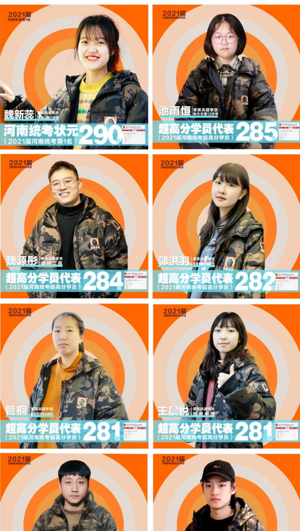 数字艺术媒体设计的就业前景_数字媒体艺术_数字艺术媒体设计