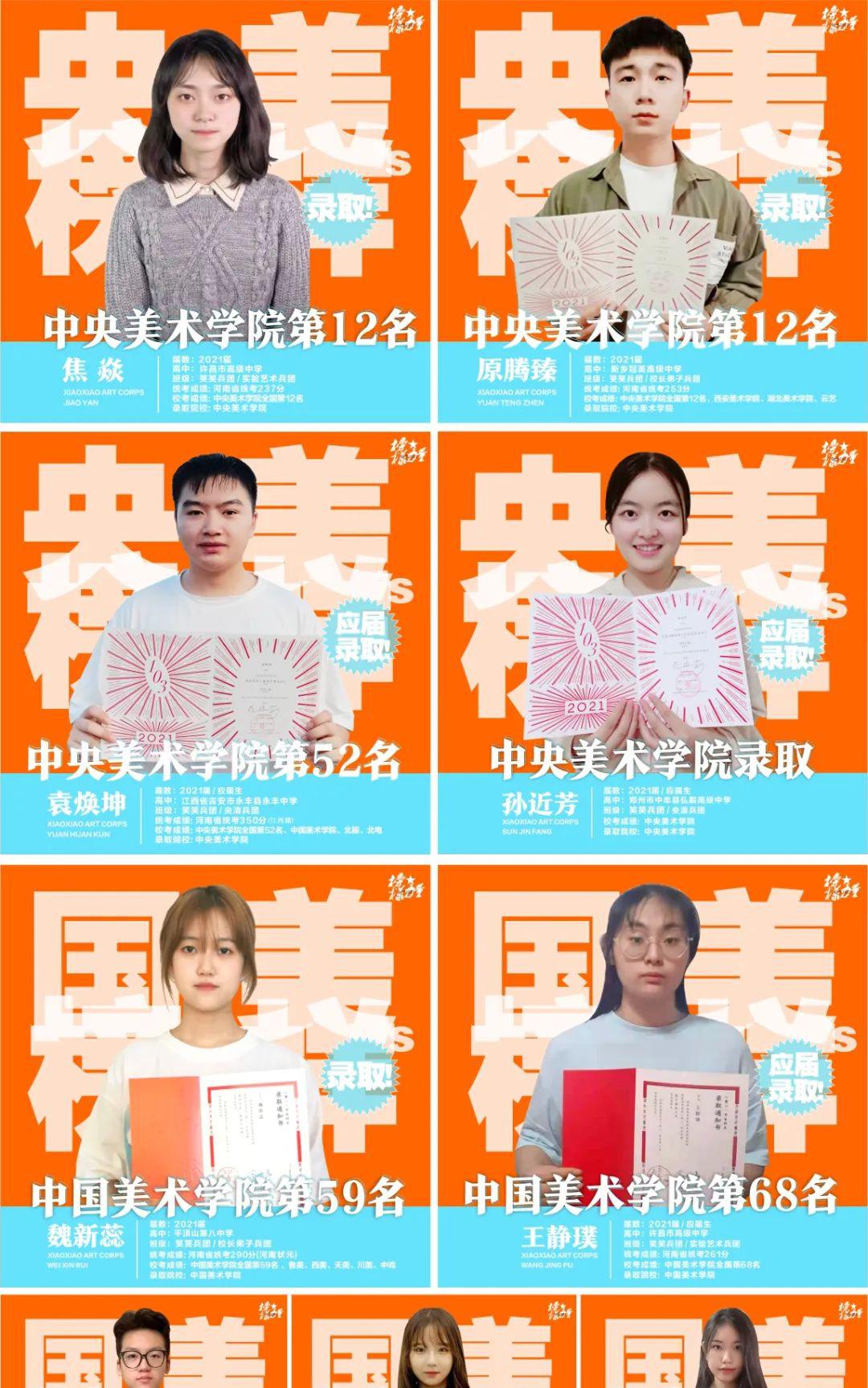 数字媒体艺术_数字艺术媒体设计_数字艺术媒体设计的就业前景