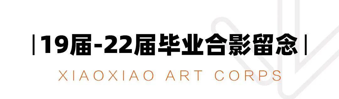 数字艺术媒体设计_数字艺术媒体设计的就业前景_数字媒体艺术