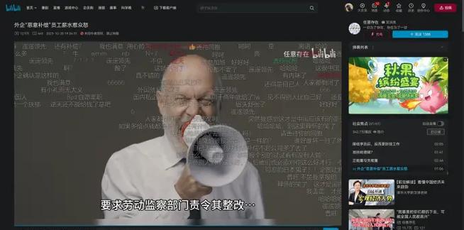 公关媒体主要做什么_媒体公关_公关媒体是什么意思