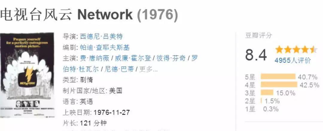 媒体公关_公关媒体是什么意思_公关媒体主要做什么