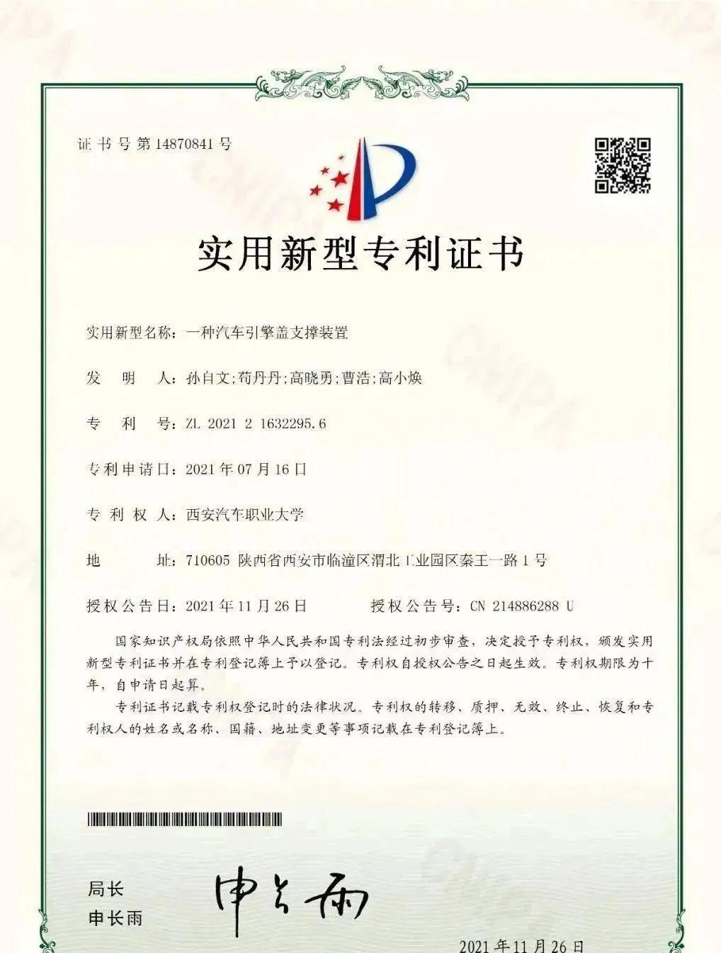 数字媒体技术专业学什么_数字媒体技术的应用_数字媒体技术