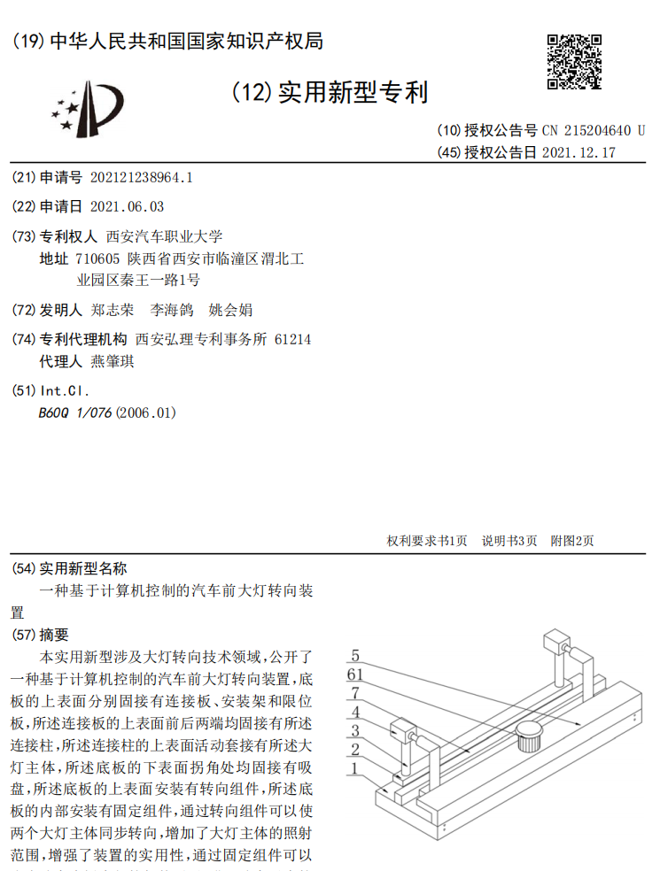数字媒体技术_数字媒体技术的应用_数字媒体技术专业学什么