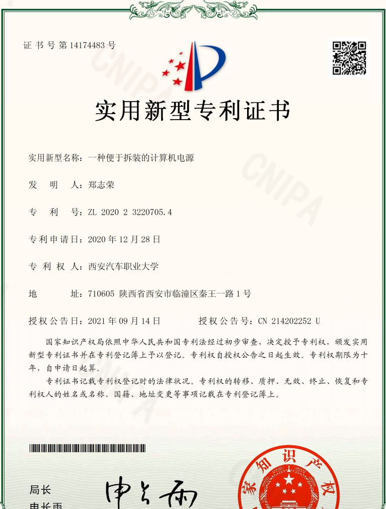 数字媒体技术_数字媒体技术专业学什么_数字媒体技术的应用