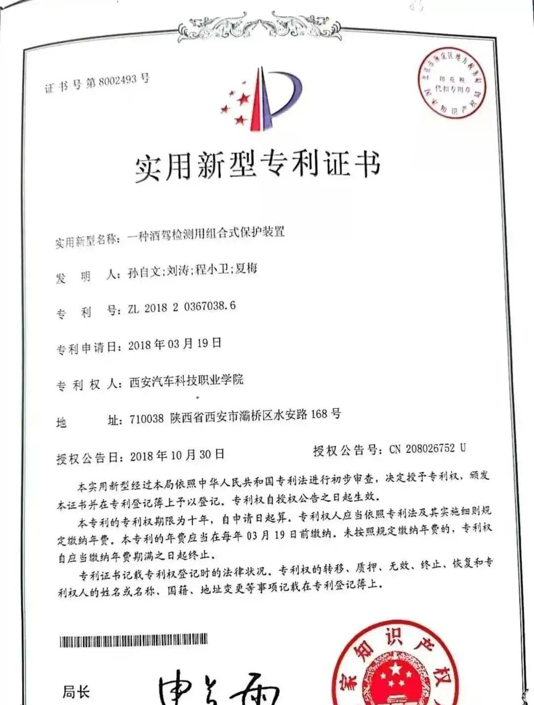 数字媒体技术专业学什么_数字媒体技术的应用_数字媒体技术