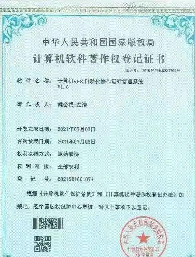 数字媒体技术_数字媒体技术的应用_数字媒体技术专业学什么