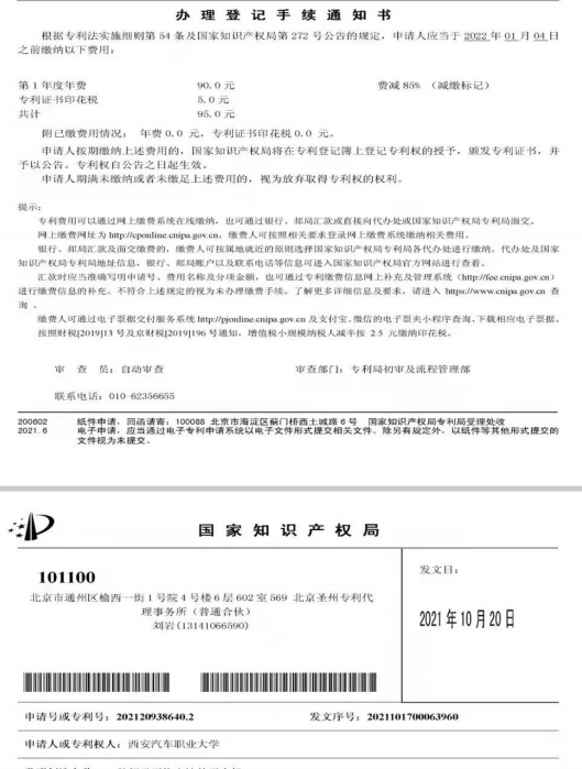 数字媒体技术专业学什么_数字媒体技术_数字媒体技术的应用