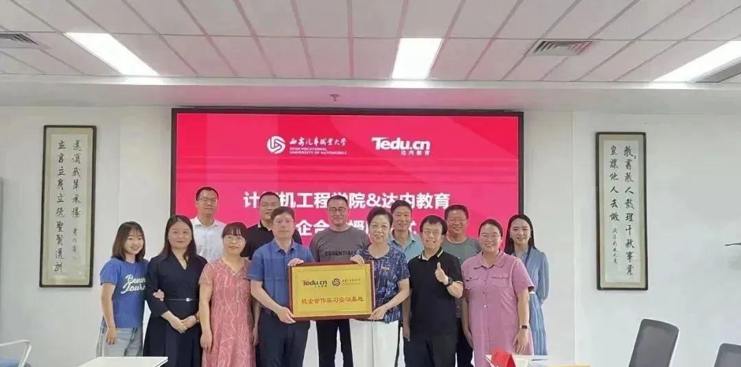 数字媒体技术的应用_数字媒体技术_数字媒体技术专业学什么
