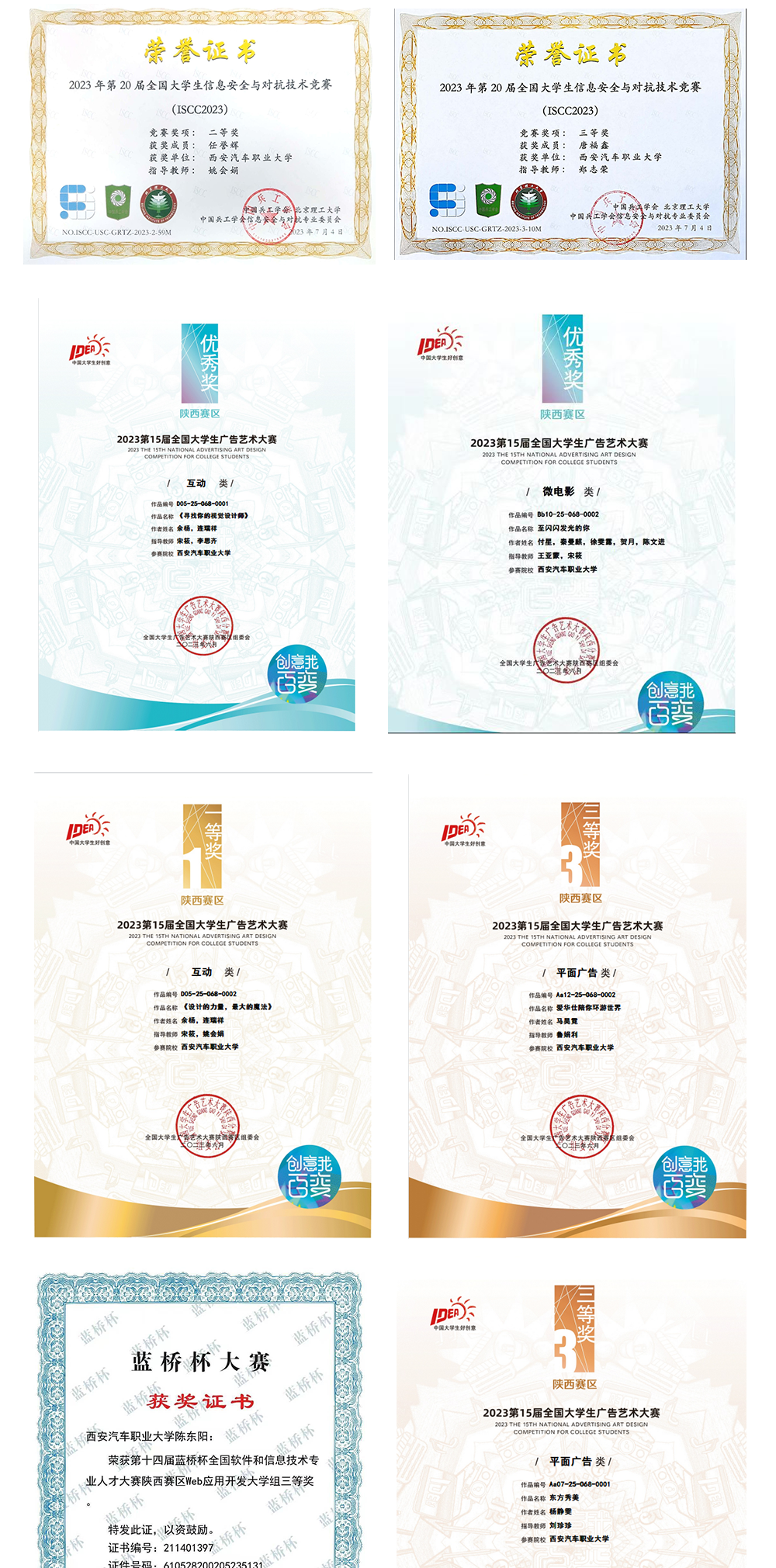 数字媒体技术的应用_数字媒体技术_数字媒体技术专业学什么