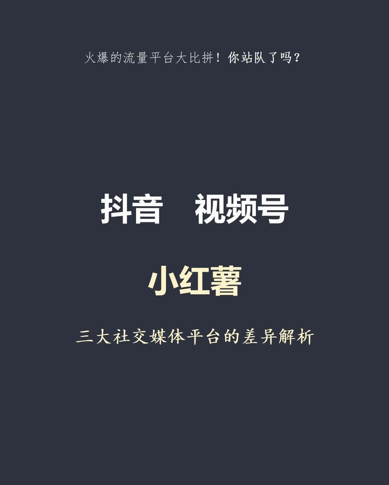 传播媒体有几种类型_媒体传播_传播媒体是什么意思