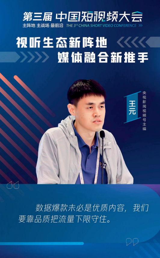 媒体传播_传播媒体是什么意思_传播媒体有几种类型