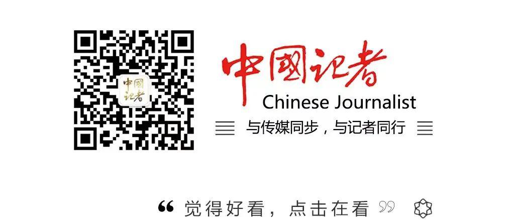 传播媒体是什么意思_传播媒体有几种类型_媒体传播