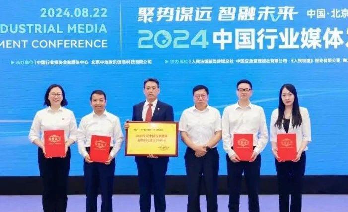 媒体传播_大众传播媒体_传播媒体是什么意思