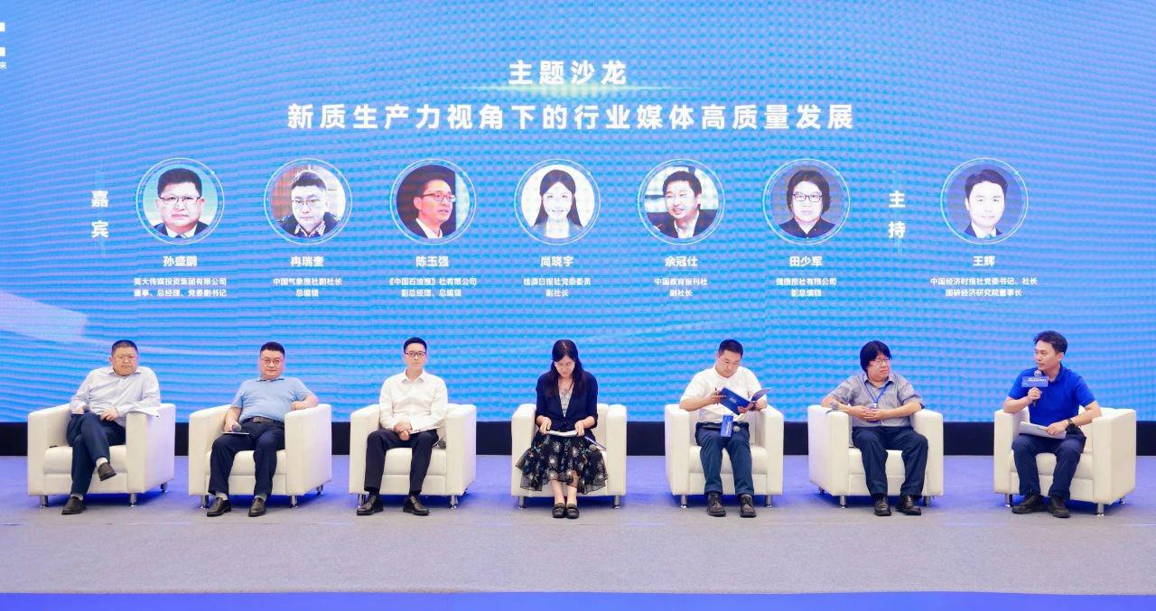 媒体传播_大众传播媒体_传播媒体是什么意思