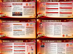 网络媒体_媒体网络是什么_媒体网络用语