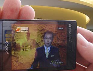媒体网络用语_媒体网络是什么_网络媒体