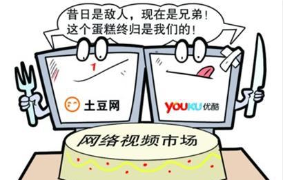 媒体网络是什么_媒体网络用语_网络媒体