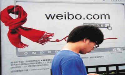 媒体网络是什么_媒体网络用语_网络媒体