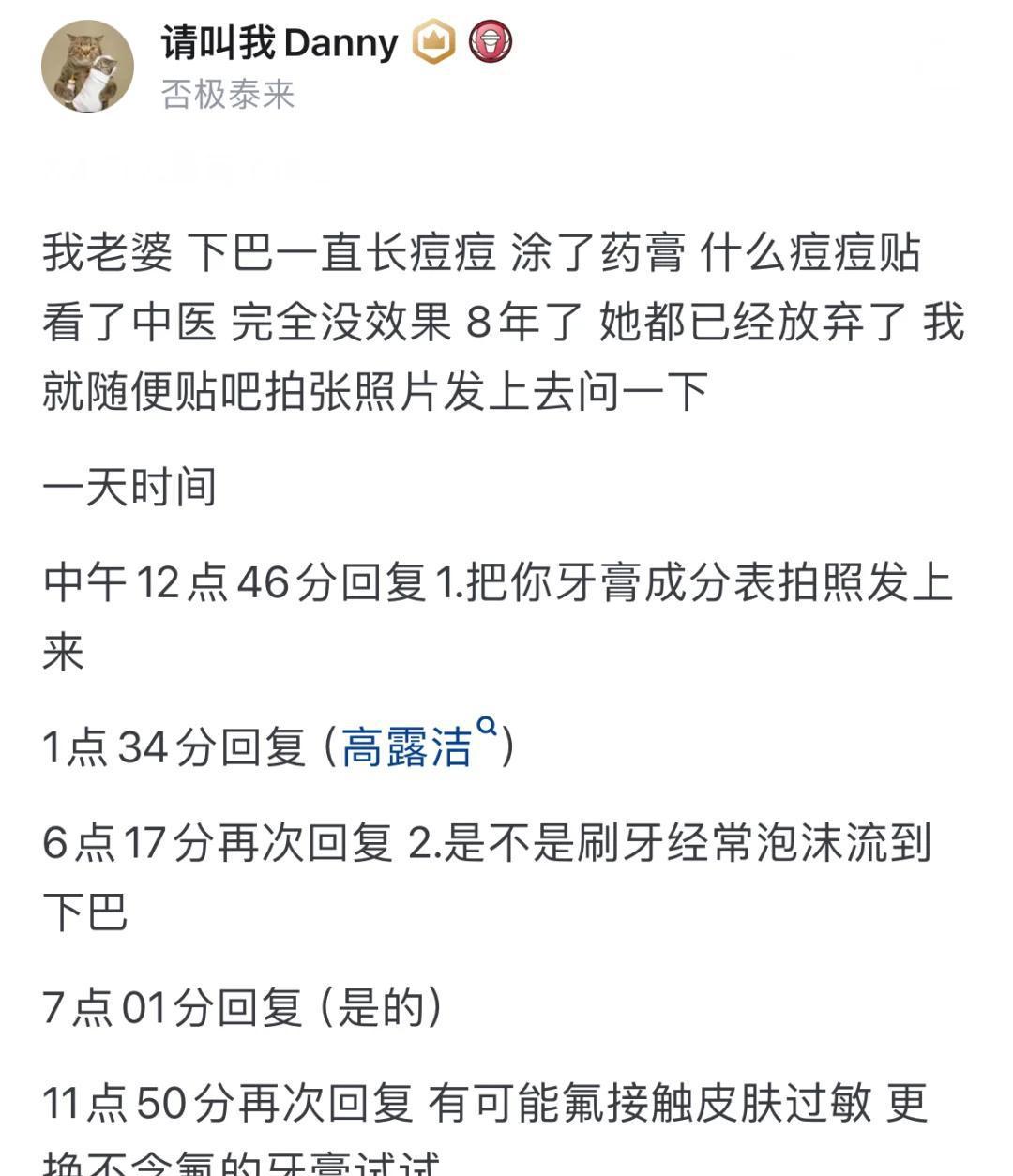 申花贴吧百度_百度贴吧_刀郎贴吧百度