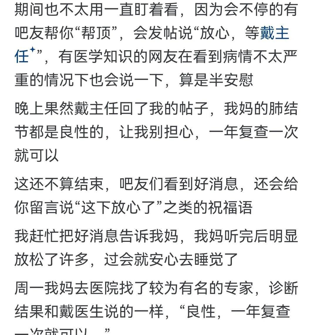 刀郎贴吧百度_申花贴吧百度_百度贴吧