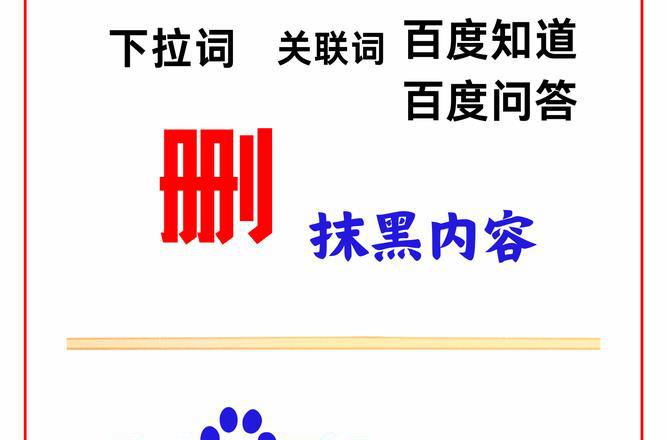 百度问答_问答百度汉语_问答百度百科