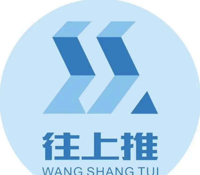 媒体平台_媒体平台化_媒体平台有哪些
