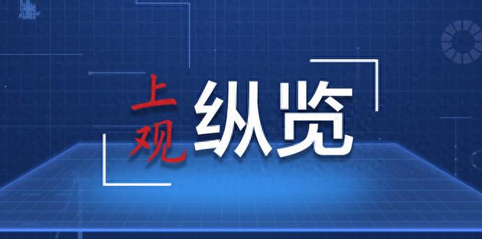 新闻媒体发布平台有哪些_新闻媒体_新闻媒体网站