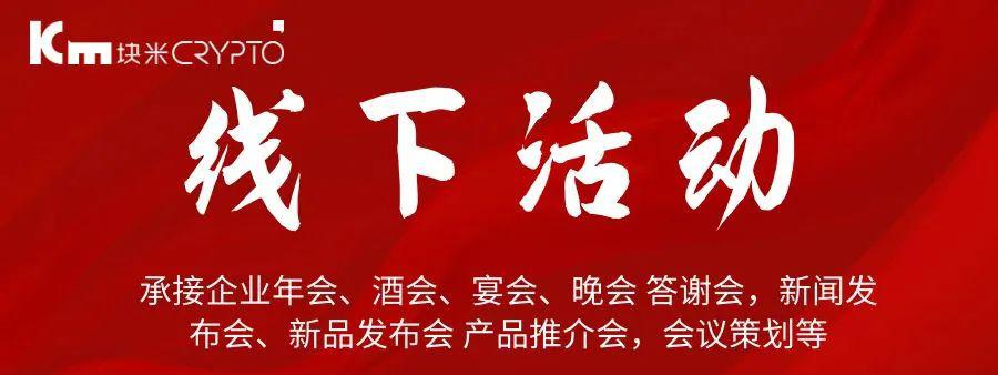 媒体邀约_邀约媒体有采访费吗_邀约媒体话术