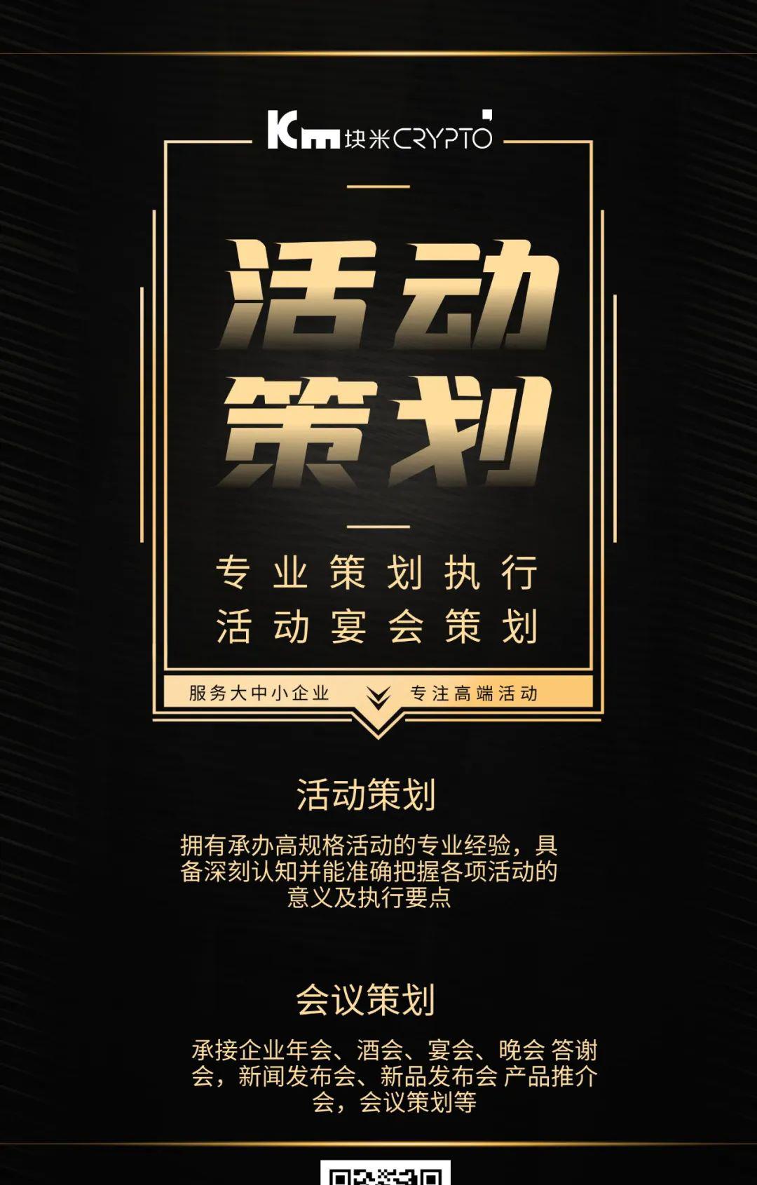 媒体邀约_邀约媒体有采访费吗_邀约媒体话术