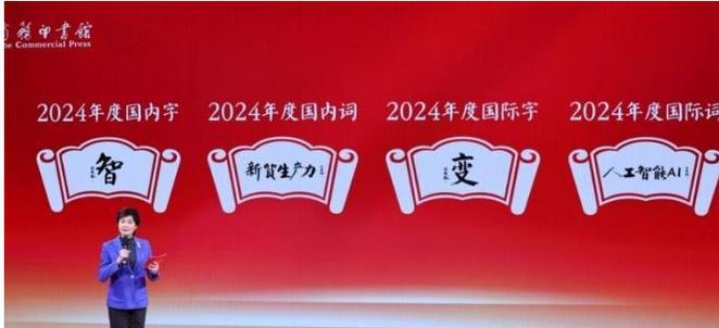 媒体网络用语_网络媒体_媒体网络是什么