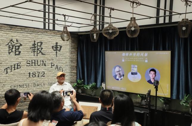 读书｜回望新闻的发明，重塑媒体的
