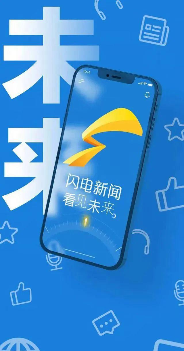 媒体平台_社交媒体平台_媒体平台化