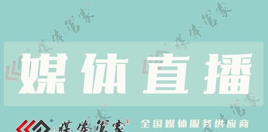 媒体资源格式不支持_媒体资源具体是指什么_媒体资源