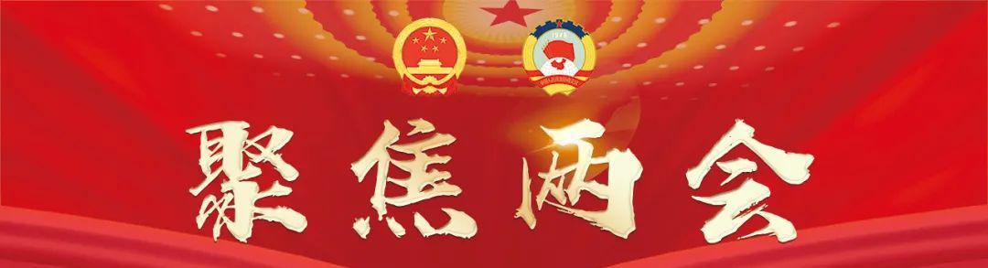 发挥媒体资源优势，聚焦基层党建创