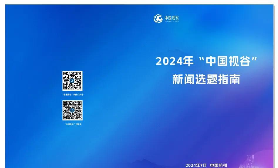新闻媒体发布平台有哪些_新闻媒体求助热线电话号码_新闻媒体