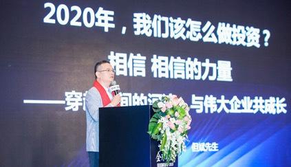 凤凰卫视：坚守品牌打造“硬核”内容，推动媒体资源资本化