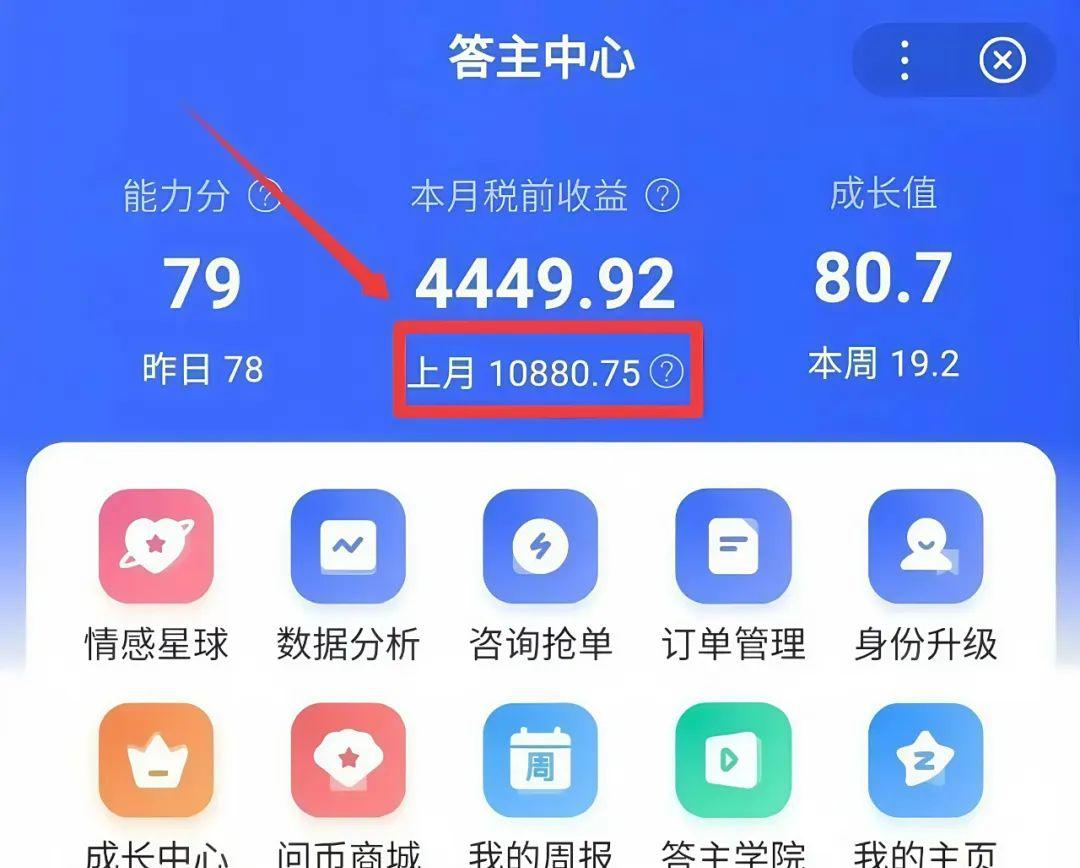al问答百度_问答百度百科_百度问答