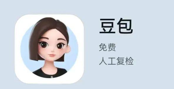 百度问答_al问答百度_问答百度百科