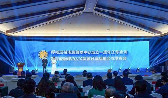 整合媒体资源_媒体资源_媒体资源包括哪些