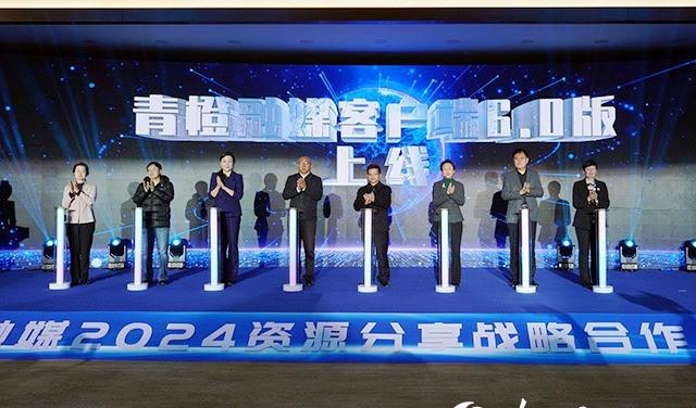整合媒体资源_媒体资源_媒体资源包括哪些