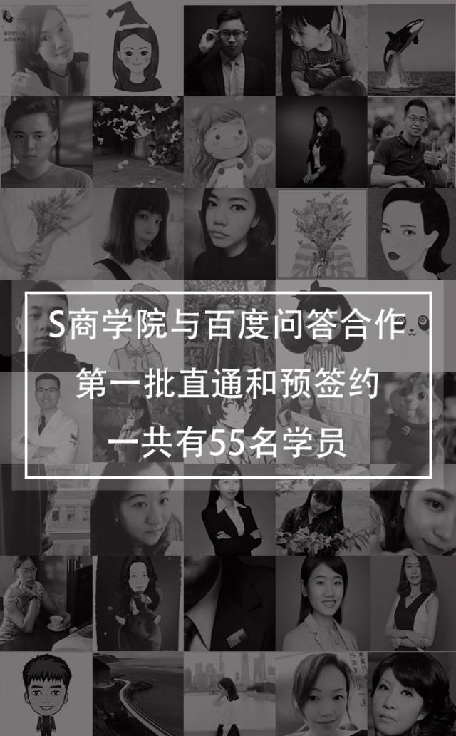 百度问答_ai智能问答百度_问答百度问答
