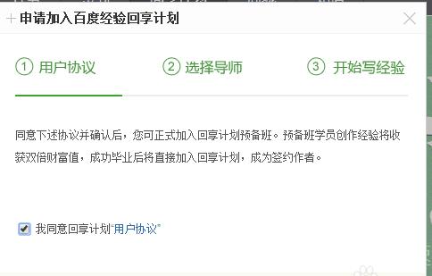 ai智能问答百度_问答百度问答_百度问答