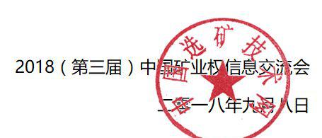 友情链接_友情链接是什么_友情链接也称为