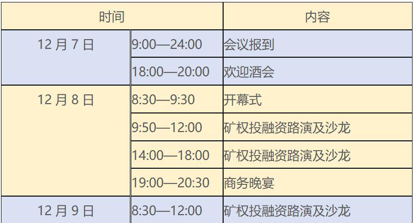 友情链接也称为_友情链接是什么_友情链接