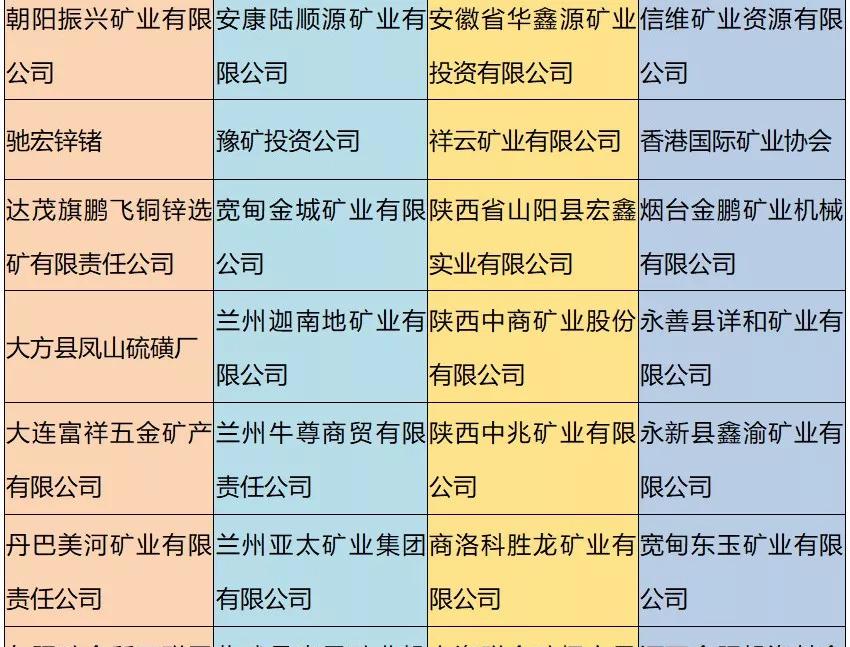 友情链接是什么_友情链接_友情链接也称为