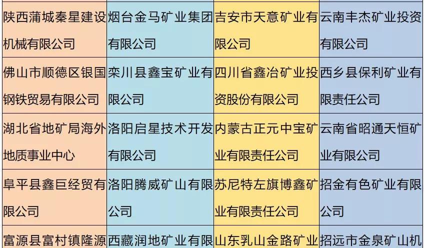 友情链接_友情链接是什么_友情链接也称为