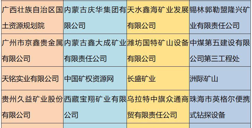 友情链接也称为_友情链接_友情链接是什么