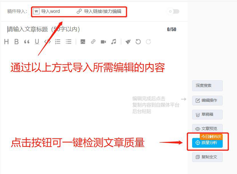 媒体资源_媒体资源具体是指什么_媒体资源包括哪些