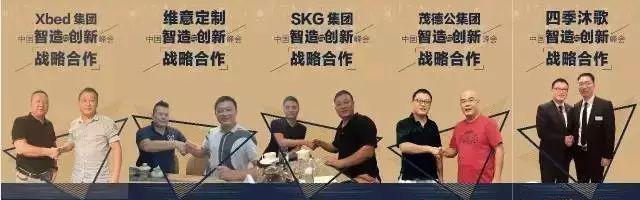 友情链接_友情链接是什么_友情链接也称为